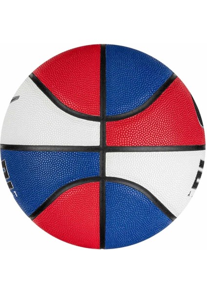 Elite All Court 8p Deflated Unisex Basketbol Topu N.100.4088.619-ÇOK Renkli fiyatları