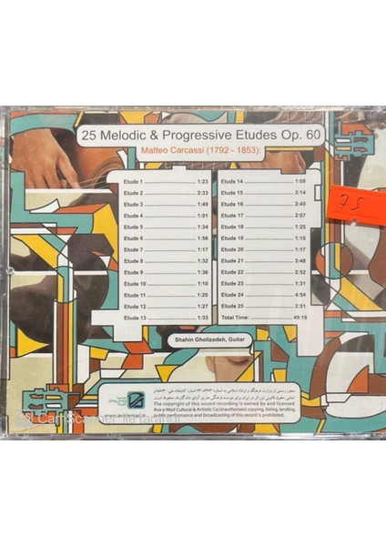 25 Carcassi's Etudes Op. 60 CD fiyatları