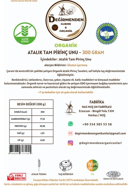 Organik Atalık Tam Pirinç Unu (Gluten Içermez) - 300 Gram