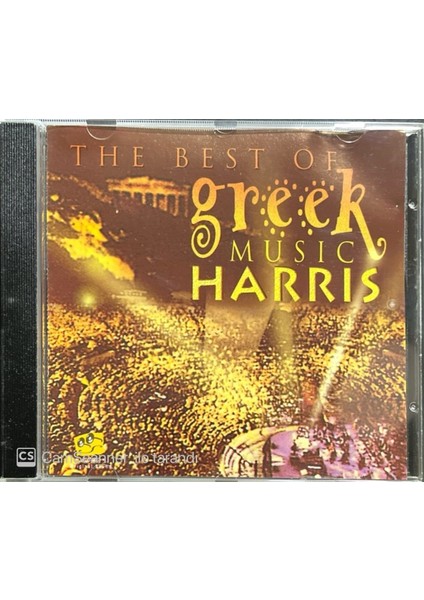The Best of Greek Music Harris CD