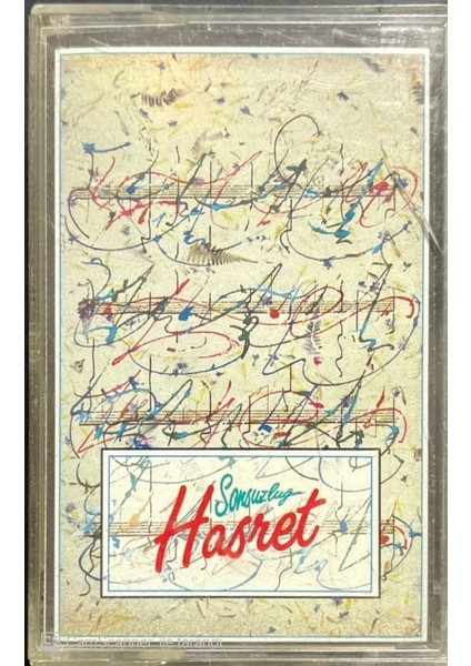 Sonsuzluğa Hasret Kaset