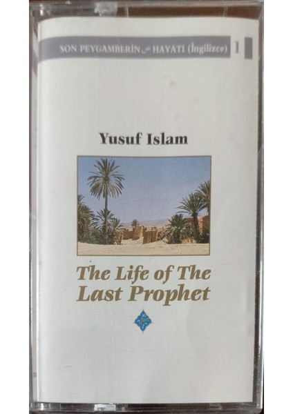 Yusuf Islam The Life Of The Last Prophet 2 Kaset