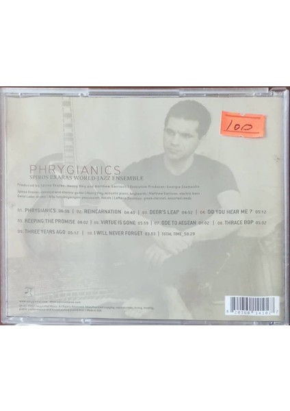 Phrygianics Spiros Exaras World - Jazz Ensemle CD