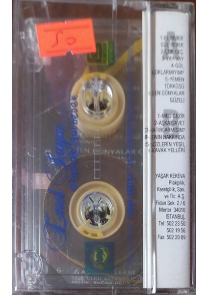 Emel Sayın El Bebek Gül Bebek Kaset fiyatları