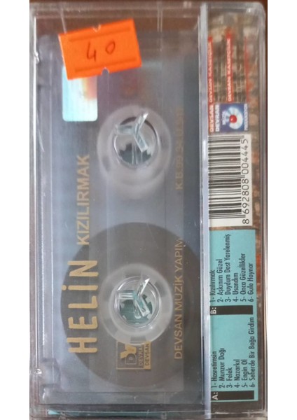 Helin Kızılırmak Kaset