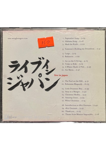 The Swingle – Singers Live In Japan CD