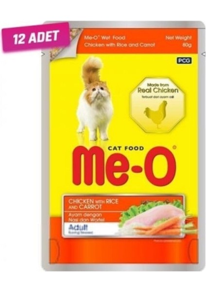 12 Adet - Meo Tavuk Pirinç ve Havuçlu Yetişkin Kedi Konservesi 80 gr