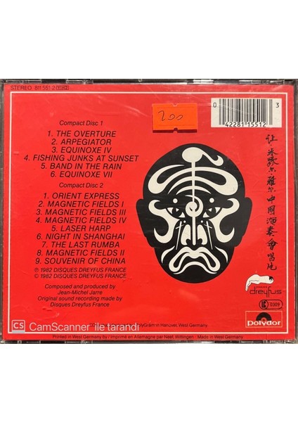 Jean-Michel – Jarre The Concerts In China Double CD