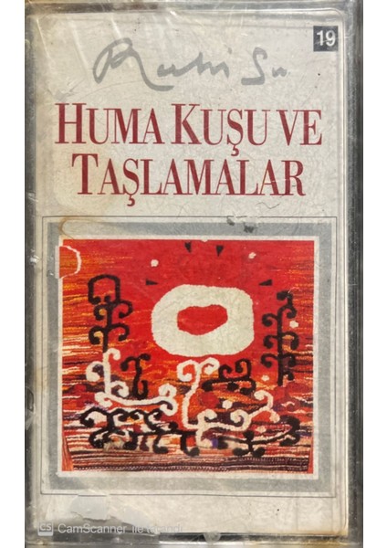 Semih Koç Yüreğimi Ver Kaset