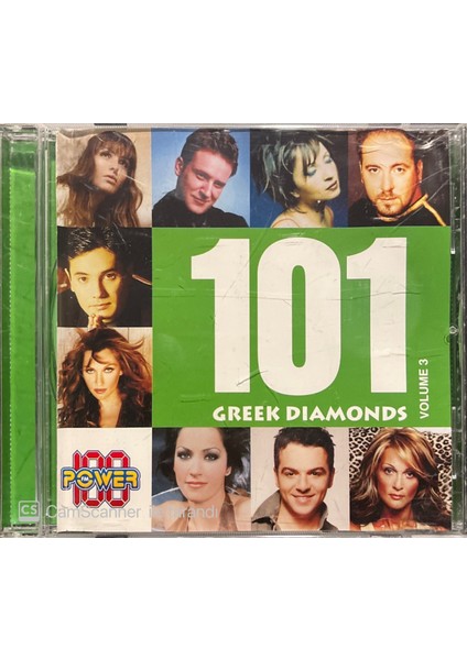 Tania Maria – Bella Vista CD