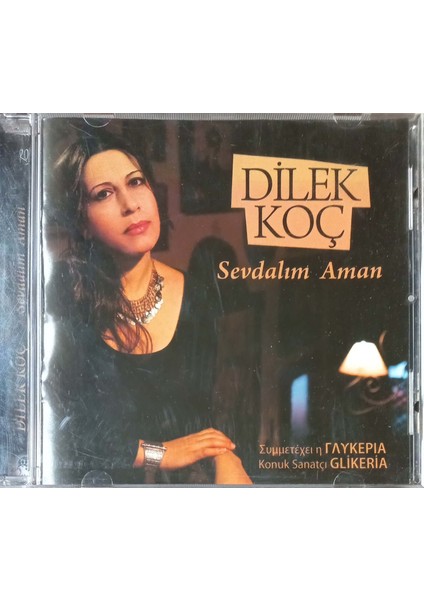 Dilek Koç – Sevdalım CD