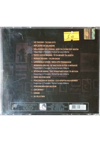Dilek Koç – Sevdalım CD fiyatları