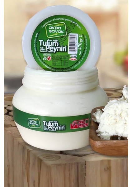 Tulum Peyniri Net Brüt:500 gr Net:470 gr