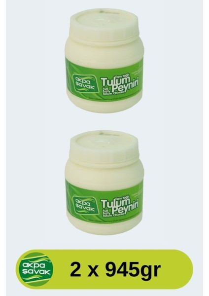 Tulum Peyniri 945 gr x 2 Adet