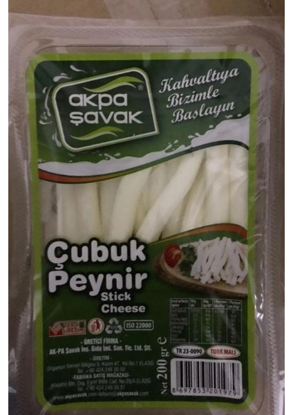 Çubuk Peyniri 1 kg