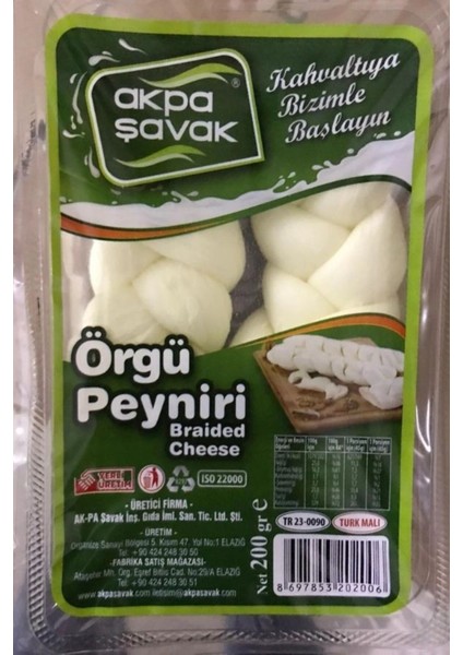 Akpa Şavak Örgü Peyniri (NET:200 Gr)
