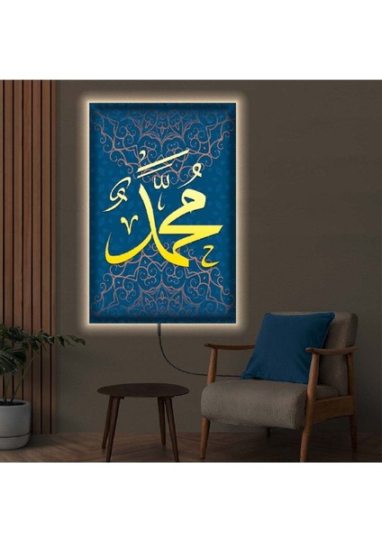 Ledli 70x100 Hz Muahmmed Lafzı Kanvas Tablo