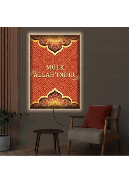 Ledli 50x70 Mülk Allahındır Kanvas Tablo