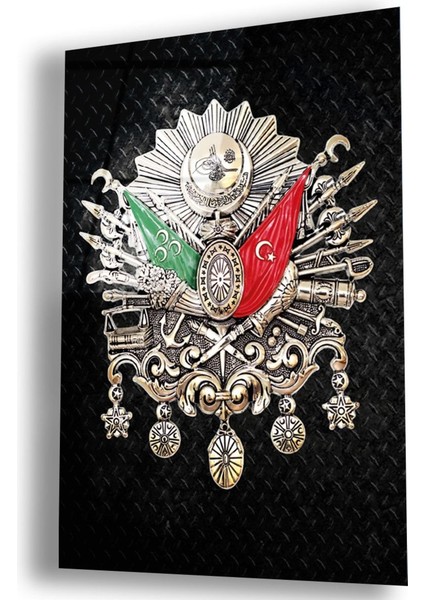 Kırılmaz Cam Osmanlı Tuğrası Tablo