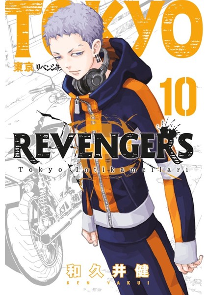 Tokyo Revengers 10. Cilt - Ken Vakui