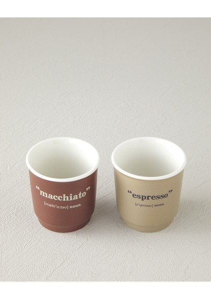 Phoebe New Bone China 2 Parça 2 Kişilik Espresso Fincan 90 ml Kahve-Yeşil fiyatları