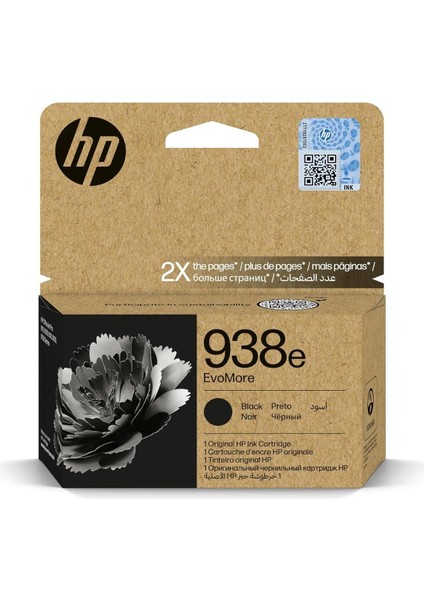 938E Black Siyah Yüksek Kapasite Kartuş 4S6Y2PE