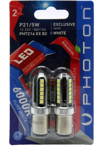 12V 1016 Ampul 24 Ledli Beyaz (2 Ad)