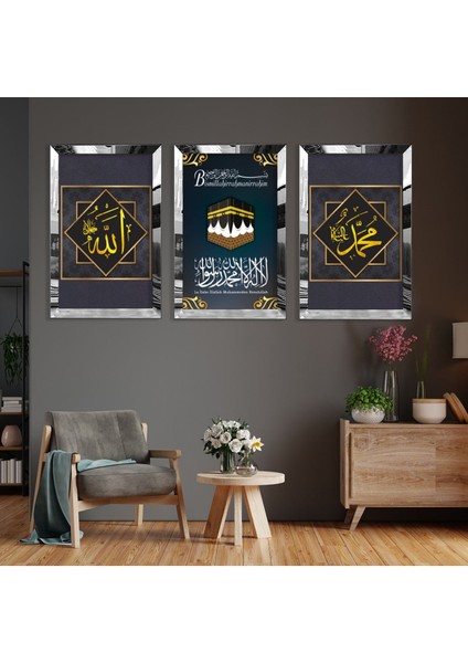 Kabe Ve Allah Hz Muhammed Lafzı Gümüş Pleksi Çerçeveli Tablo