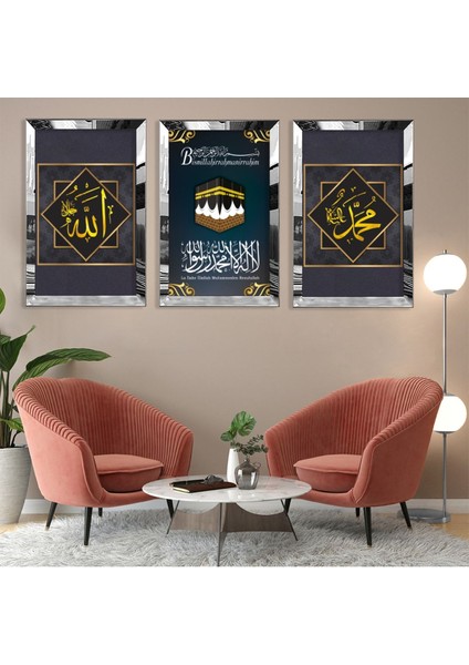 Kabe Ve Allah Hz Muhammed Lafzı Gümüş Pleksi Çerçeveli Tablo fiyatları