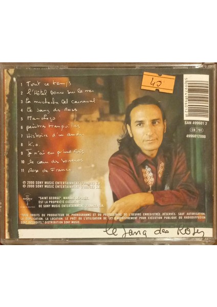 Cyrius Le Semg Do Rok CD