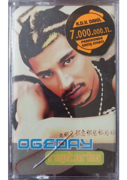 Ogeday Rapturka Açılmamış Jelatininde Kaset