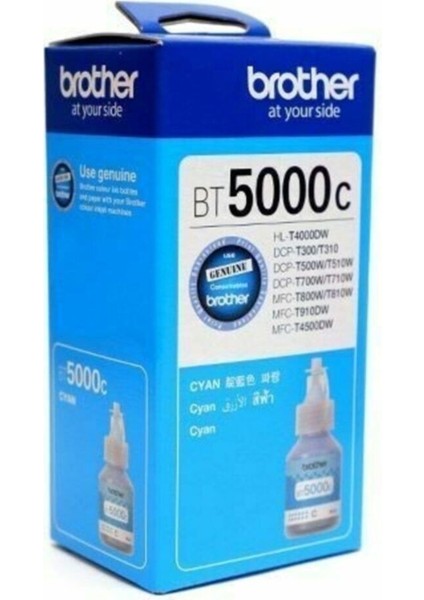 BT5000M Kırmızı Mürekkep 5.000 Sayfa