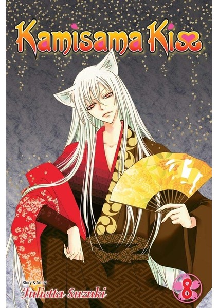 Kamisama Kiss Gn Vol 08 / Volume 8