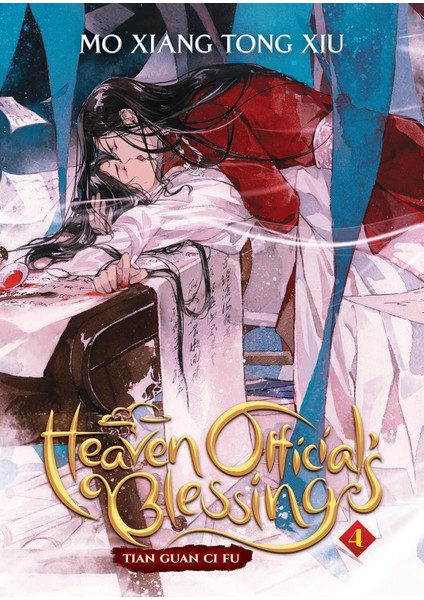 Heaven Official's Blessing / Tian Guan Ci Fu (Novel) Vol. 4 - Mo Xiang Tong Xiu