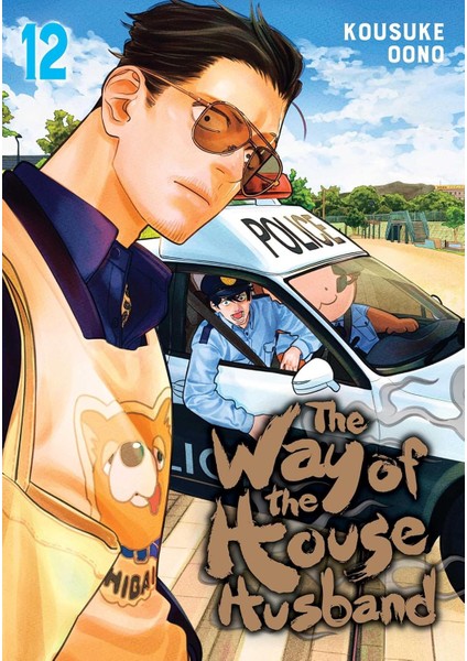 The Way Of The Househusband, Vol. 12 / Volume 12 - Kousuke Oono