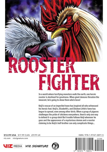 Rooster Fighter, Vol. 4 / Volume 4 - Shu Sakuratani