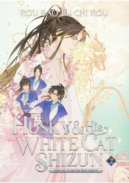 The Husky And His White Cat Shizun / Erha He Ta De Bai Mao Shizun (Novel) Vol. 2 - Rou Bao Bu Chi Rou