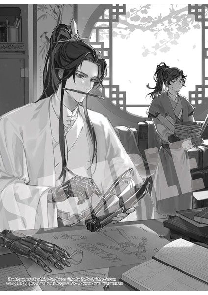 The Husky And His White Cat Shizun / Erha He Ta De Bai Mao Shizun (Novel) Vol. 1 - Rou Bao Bu Chi Rou