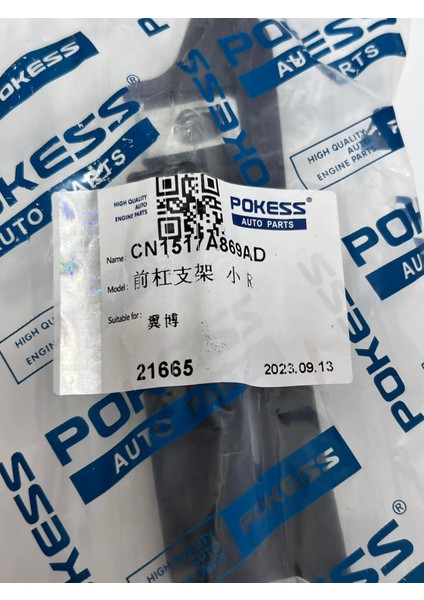 Ford Ecosport Tampon Braketi Tutucu Sağ CN1517A869AD indirimleri