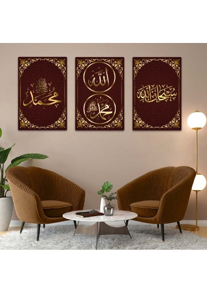 Hz Muhammed Ve Allah Lafzı Dini 3'lü Mdf Tablo Set fiyatları