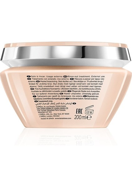 Curl Manifesto Masque Beurre Haute Nutrition Kıvırcık Saçlar Için Besleyici Saç Maskesi 200 ML fiyatları