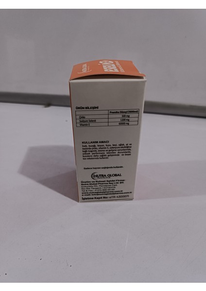 NUTRA DUPHALAX 100ml