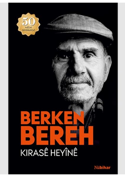Kirasê Heyînê - Berken Bereh
