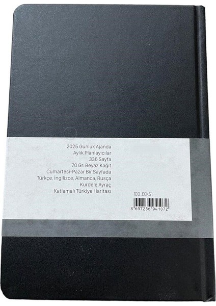 Tekno Trust 2025 14X20 Günlük Ajanda Siyah Renk 100_ECKS1 2025 Yılı Ajandası 336 Sayfa Gıpta modelleri