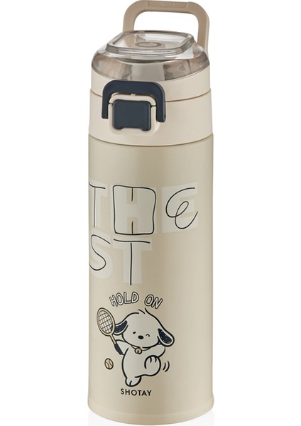 Chıc Çelik Termos Matara 460 Ml. fiyatları