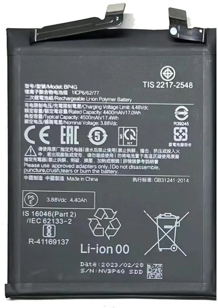 Xiaomi Mi 13 - Bp 4g - Batarya Pil