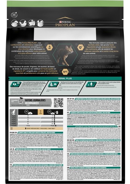 Proplan Pro Plan Sterilised Tavuklu ve Hindili Kısırlaştırılmış Kedi Maması 3 kg modelleri