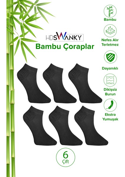Bambu Erkek Dikişsiz Siyah Kısa Spor Çorap Premium 6'lı Paket