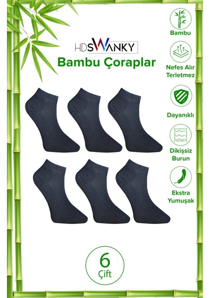 Bambu Erkek Dikişsiz Lacivert Kısa Spor Çorap Premium 6'lı Paket