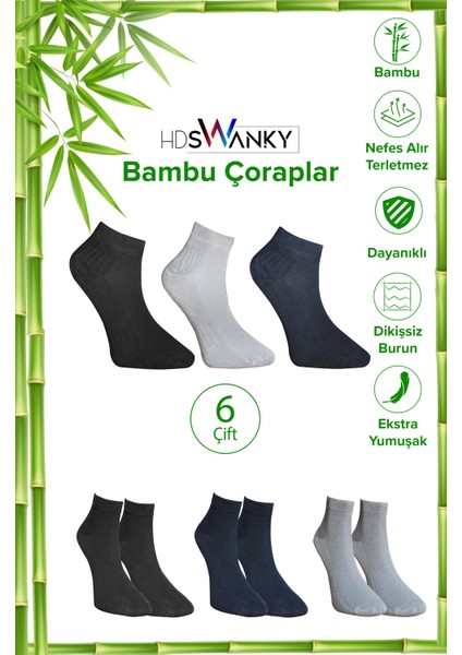 Bambu Erkek Dikişsiz Kısa Spor Çorap Premium 6'lı Paket